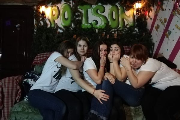 Рецензия от ПИП.ец на Poison