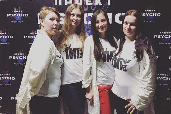 Рецензия от ПИП.ец на Проект Psycho