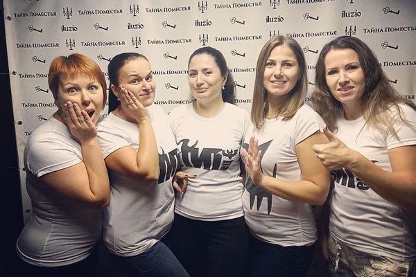 Тайна поместья