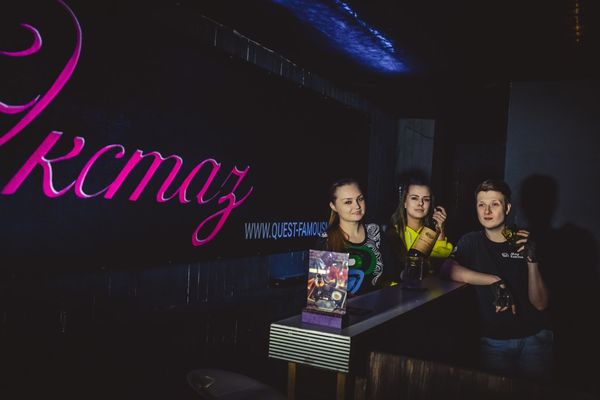 Экстаз