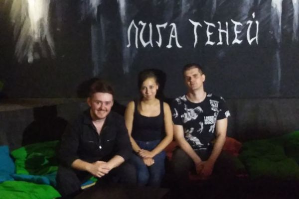 Рецензия от Мир Квестов на Освещая тьму