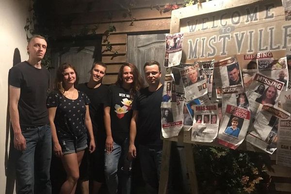 Команда «Мир Квестов» в квесте Туман