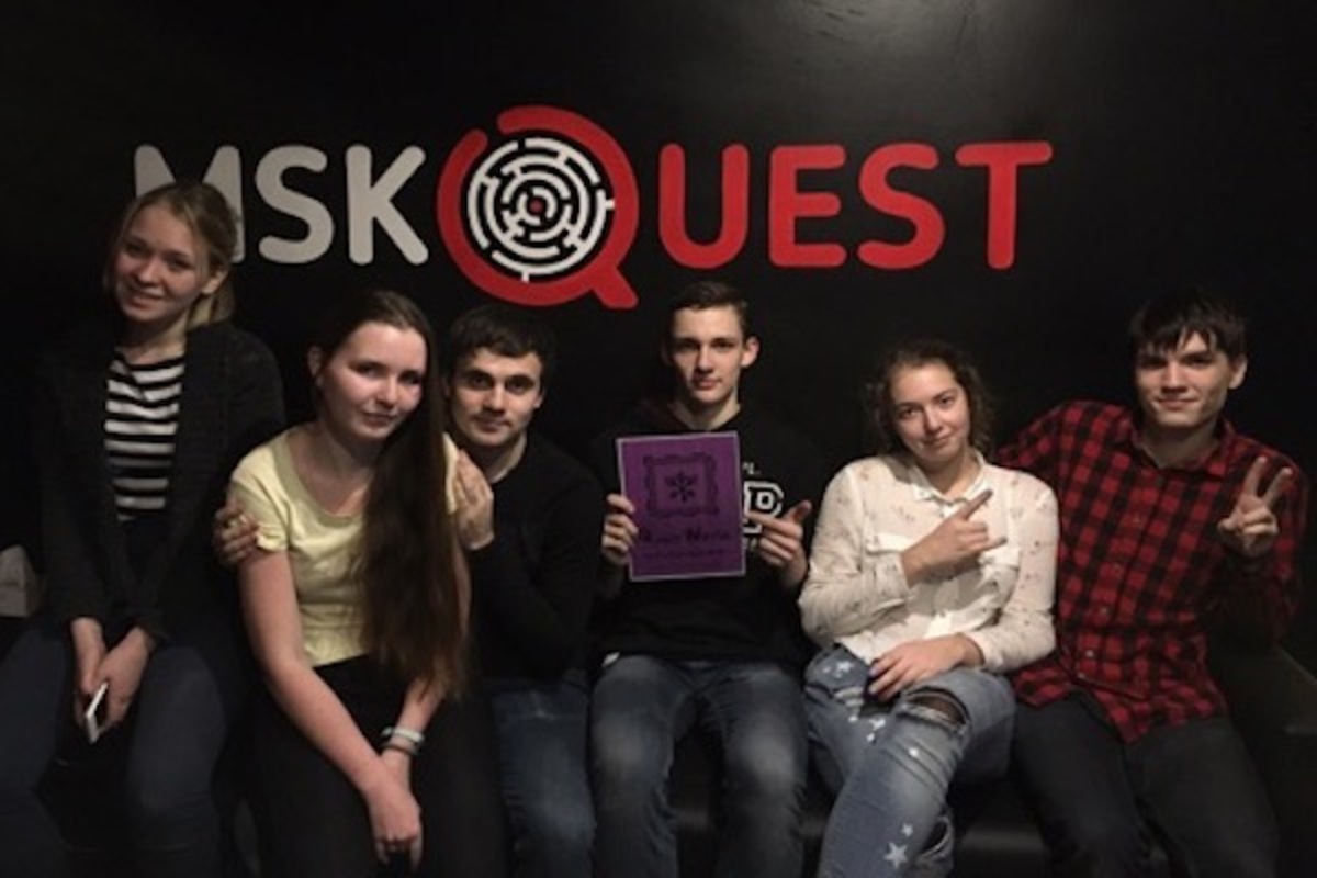 Рецензия от Quest Worlds на Эпидемия