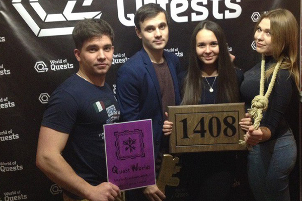 Рецензия от Quest Worlds на 1408. Отель "Дельфин"