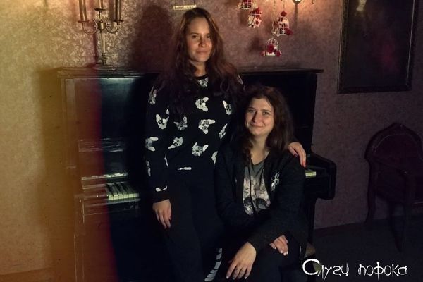 Рецензия от Мир Квестов на Blackwood
