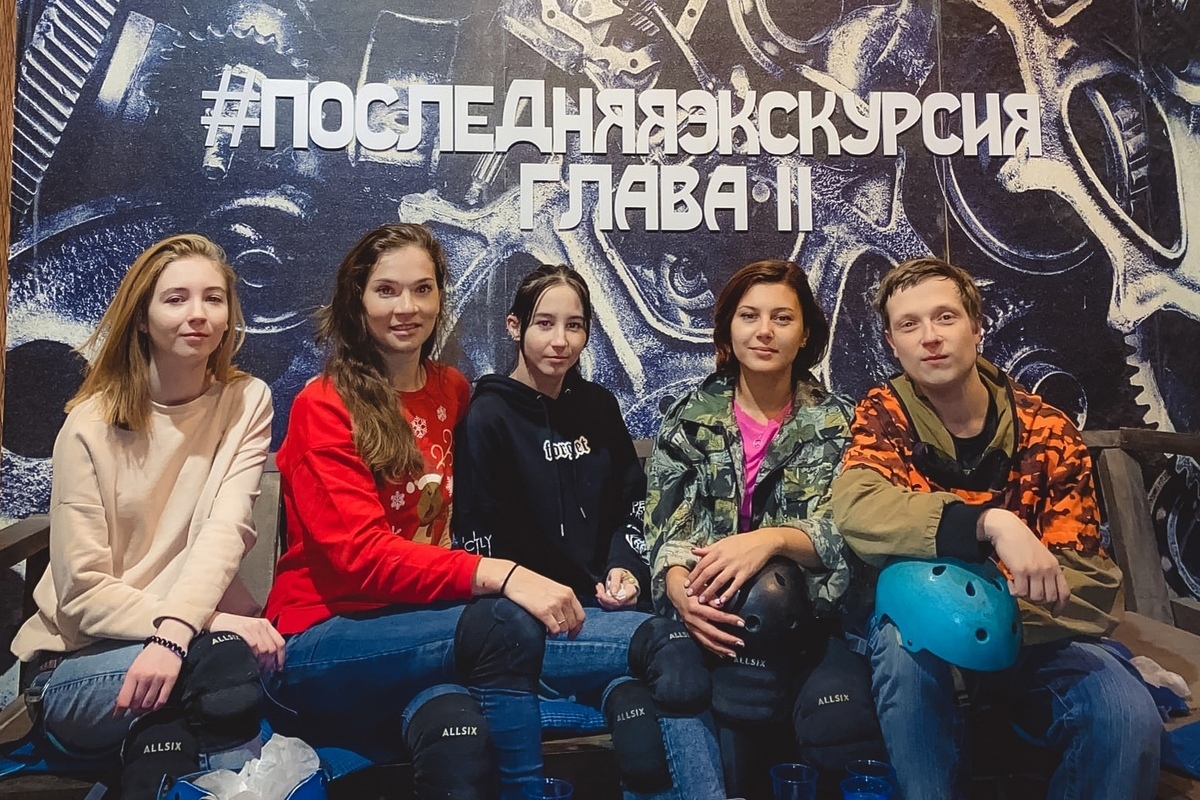 Рецензия от КвестОбзор на Последняя экскурсия. Выжить любой ценой