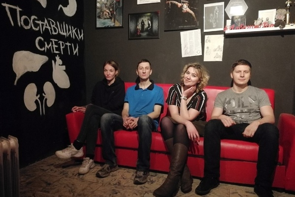 Рецензия от Quest Fans на Поставщики смерти