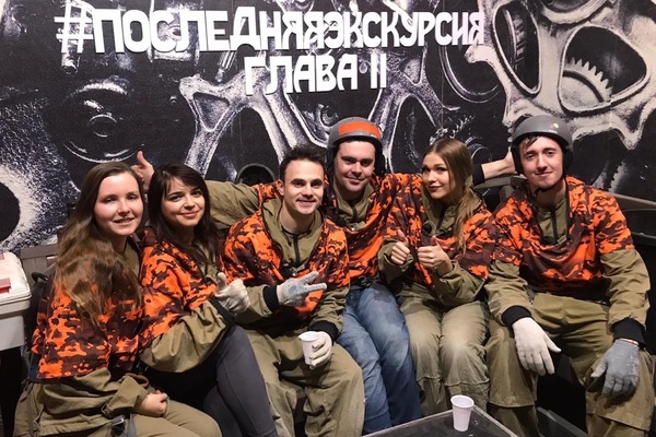 Рецензия от Quest Worlds на Последняя экскурсия. Выжить любой ценой