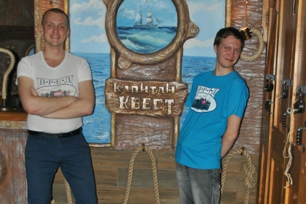 Рецензия от В.Р.Е.Д. на Пещера вуду