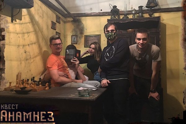Рецензия от Quest Worlds на Анамнез