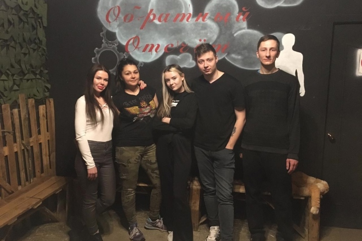 Рецензия от Quest Fans на Обратный отсчет