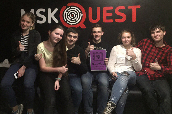 Команда «Quest Worlds» в квесте Штамм