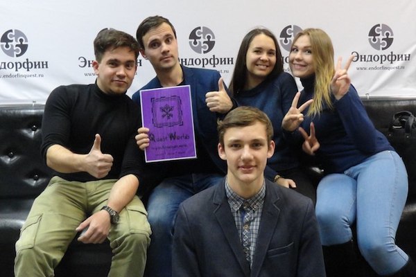 Рецензия от Quest Worlds на Сокровище нации