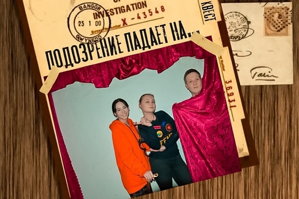 Рецензия от КвестОбзор на Подозрение падает на…