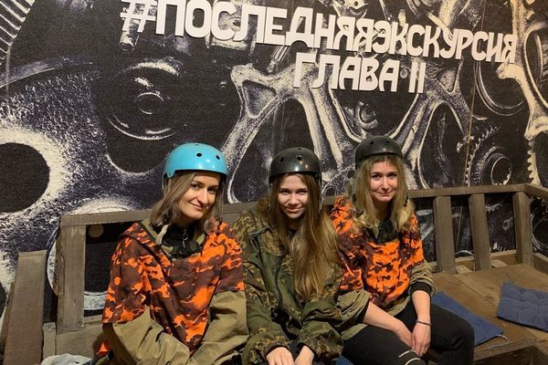 Рецензия от Мир Квестов на Последняя экскурсия. Выжить любой ценой