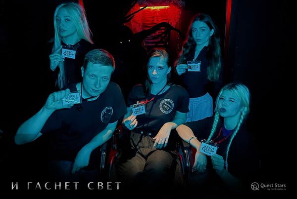 Рецензия от КвестОбзор на И гаснет свет