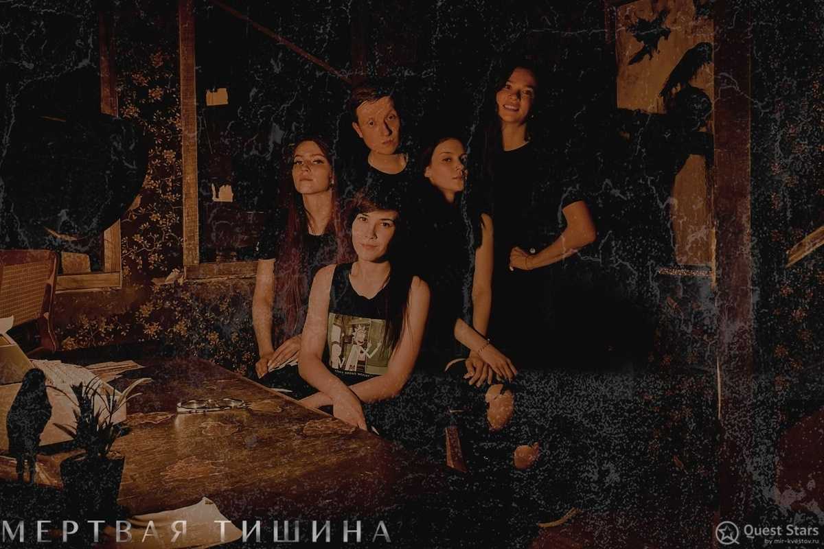 Рецензия от КвестОбзор на Мертвая тишина