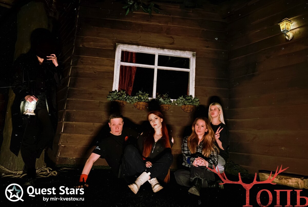 Рецензия от КвестОбзор на Топь