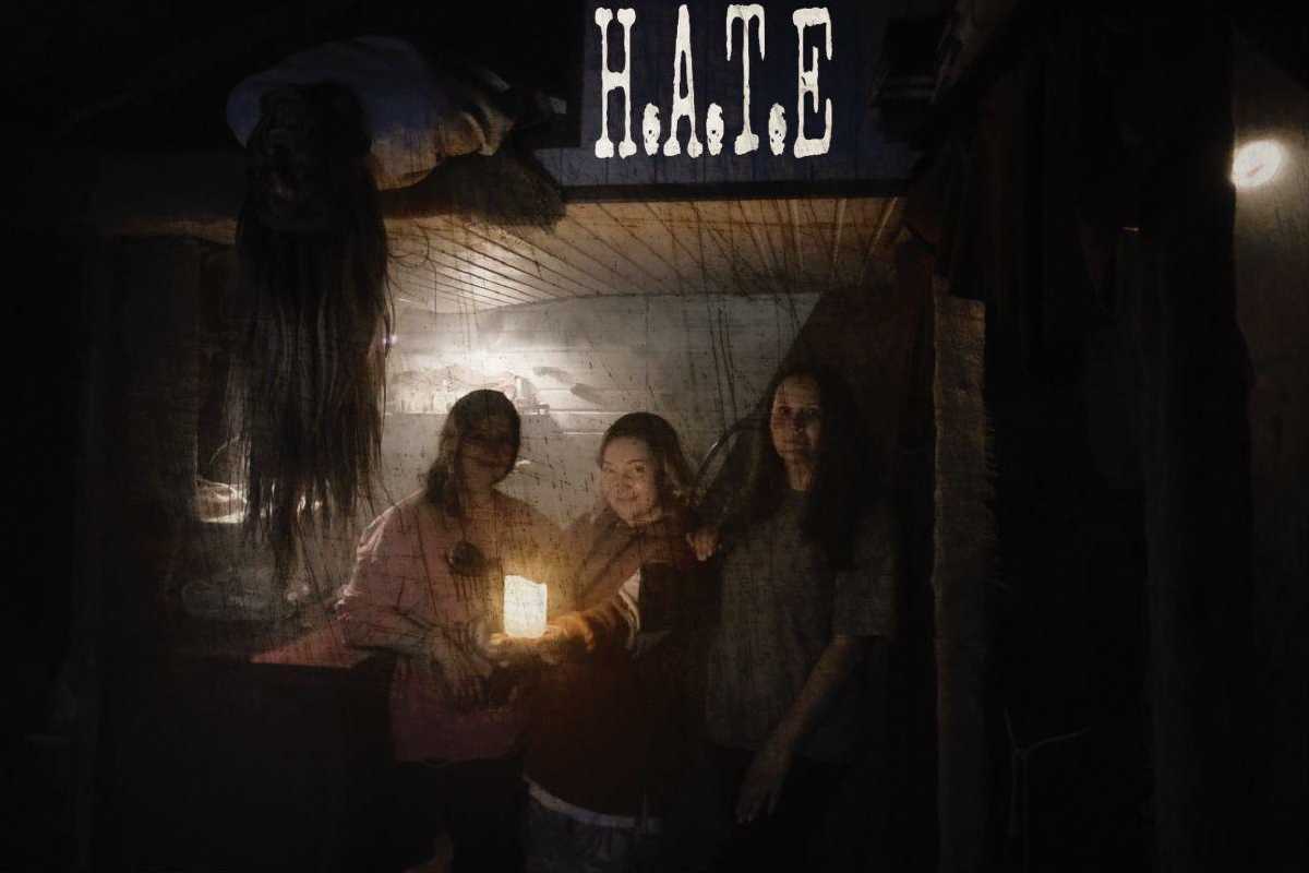 Рецензия от Мир Квестов на H.A.T.E.