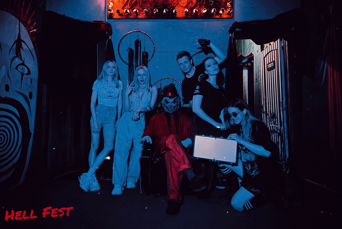 Рецензия от КвестОбзор на Hell Fest