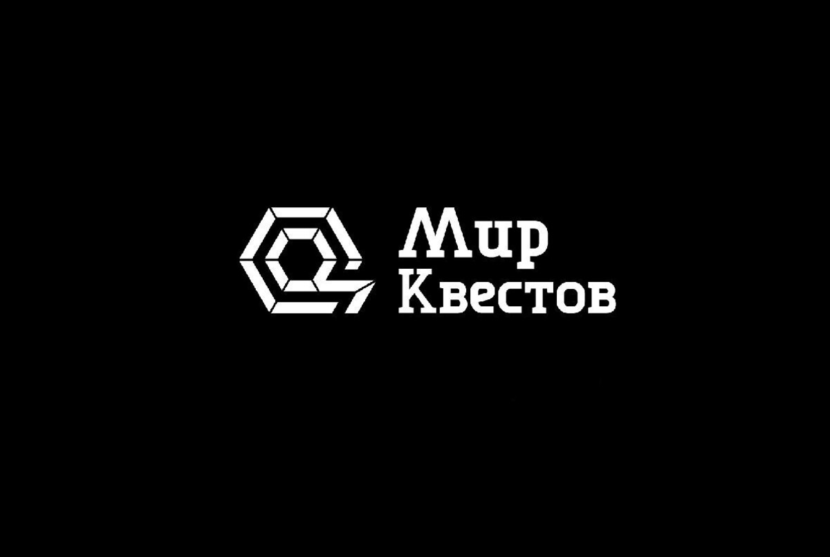 Рецензия от Мир Квестов на НИИ Генетики