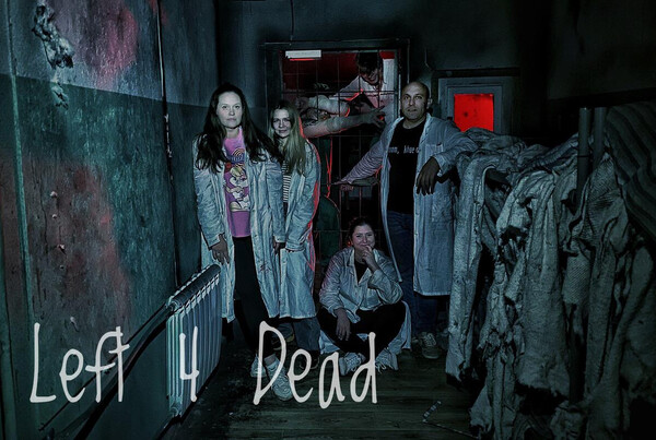 Команда «Мир Квестов» в квесте Left 4 Dead