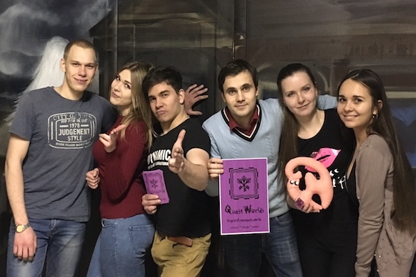 Рецензия от Quest Worlds на ELSA