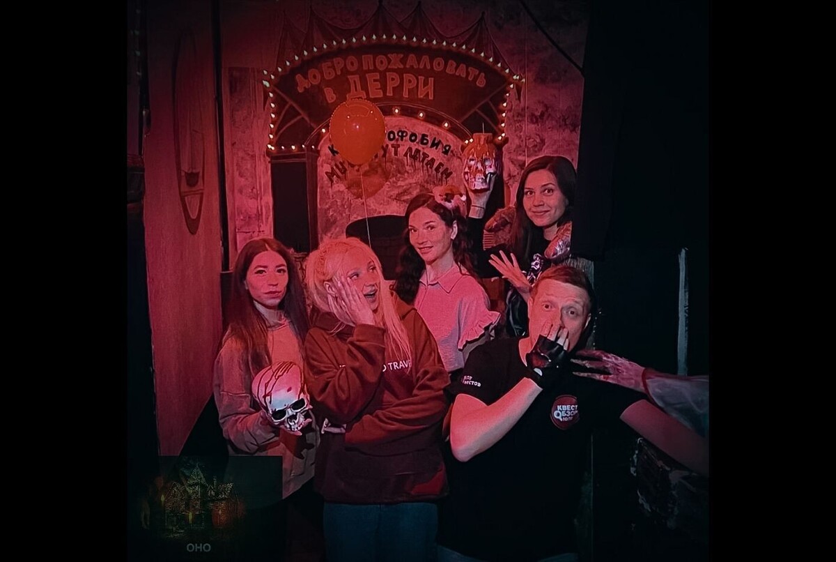 Рецензия от КвестОбзор на Дом на Нейболт-стрит