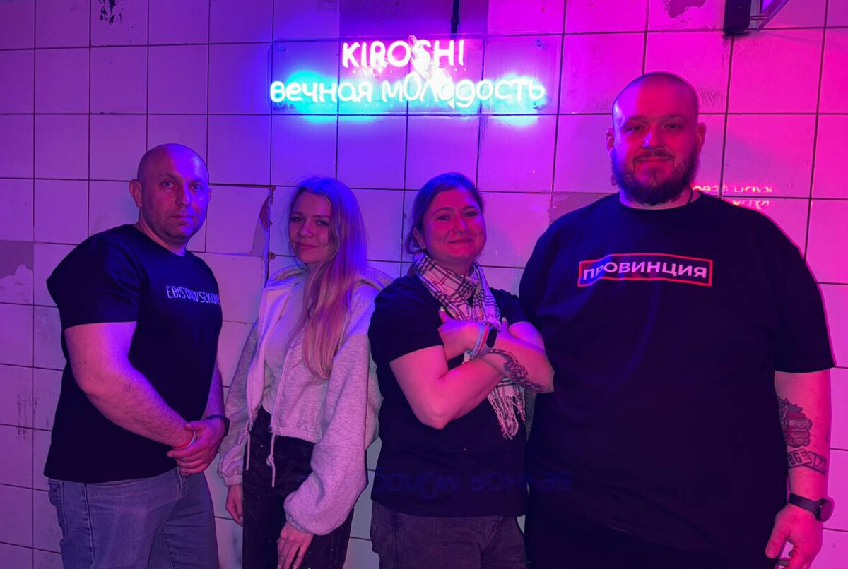 Рецензия от Мир Квестов на Киберпанк