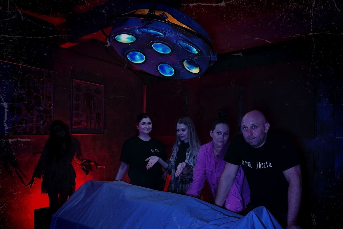 Морг