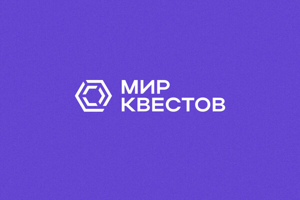 Вий
