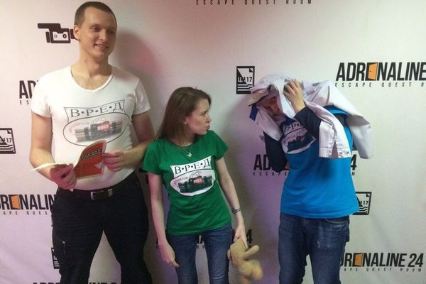 Рецензия от В.Р.Е.Д. на Паранормальное явление