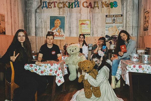 Детский сад № 13