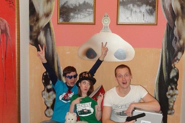 Рецензия от В.Р.Е.Д. на Афера по-испански
