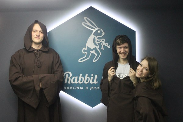Команда «В.Р.Е.Д.» в квесте Инквизиция