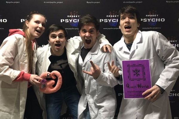 Рецензия от Quest Worlds на Проект Psycho