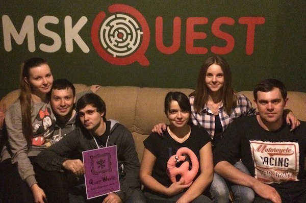 Рецензия от Quest Worlds на Пекло