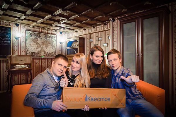 Рецензия от КвестОбзор на Тайна хранителя