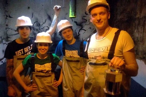 Тварь: канализация
