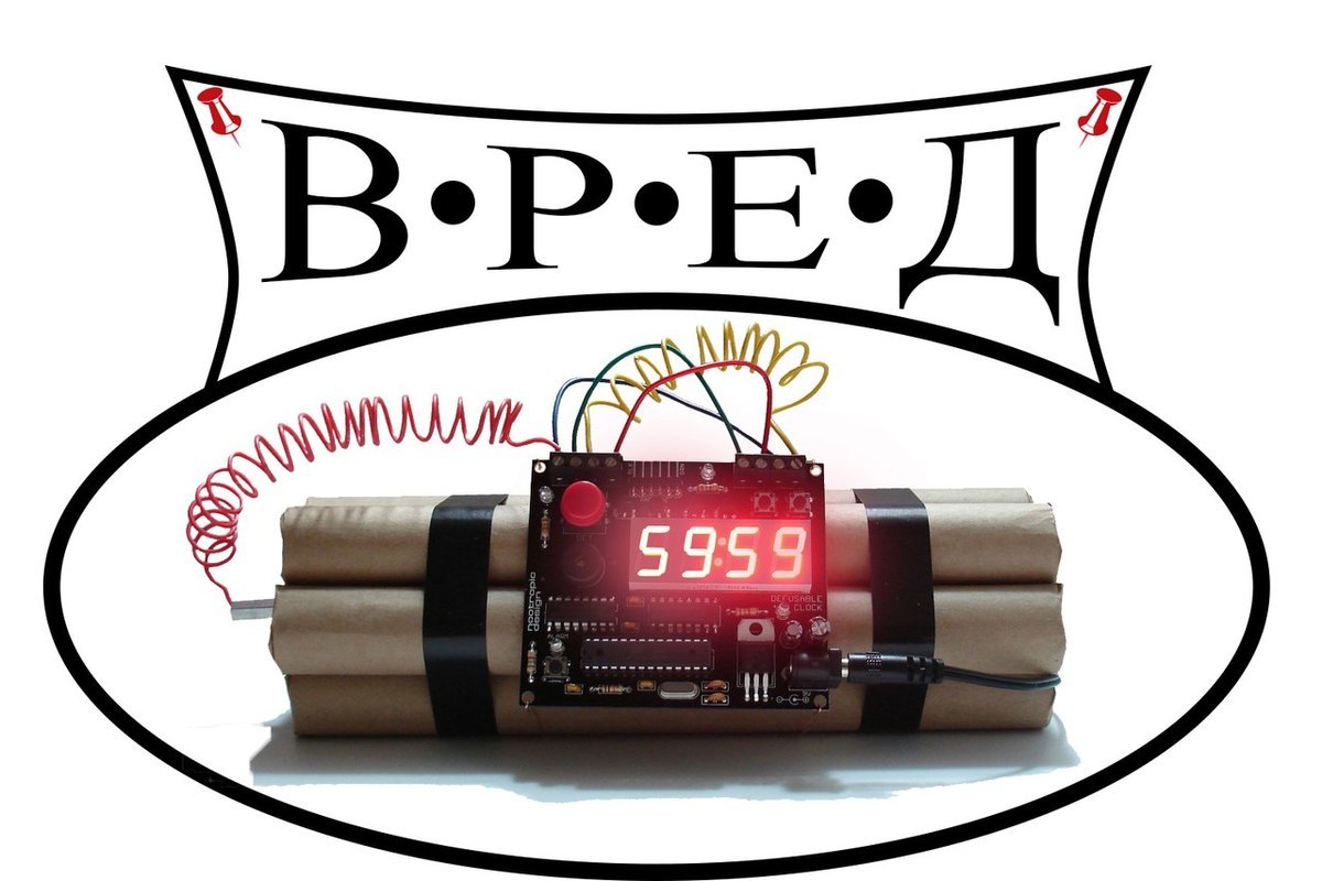 Рецензия от В.Р.Е.Д. на Стрип-клуб