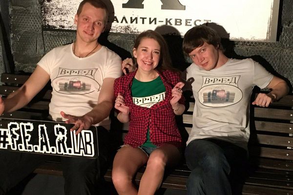 Рецензия от В.Р.Е.Д. на Колыбель Кошмаров