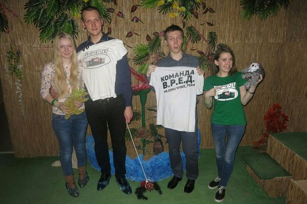 Рецензия от В.Р.Е.Д. на Затерянный мир