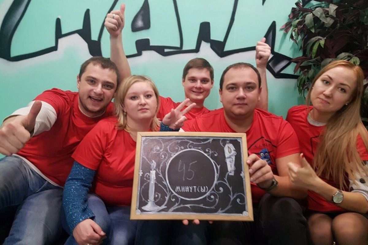 Рецензия от ~С.Б.Р.О.Д.~ на Billy