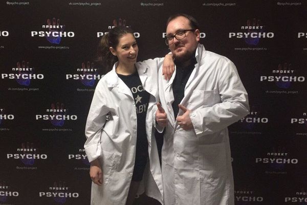 Рецензия от Энтропия развлечений на Проект Psycho