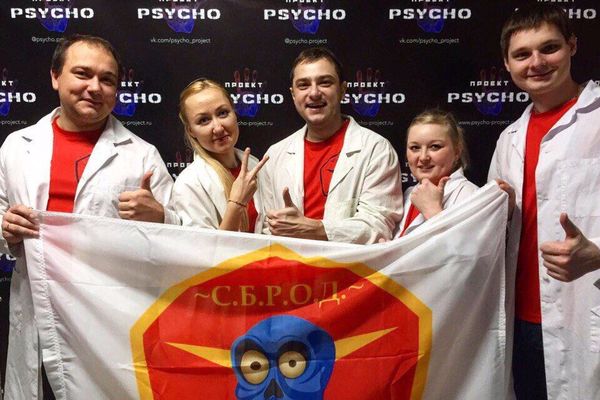 Рецензия от ~С.Б.Р.О.Д.~ на Проект Psycho