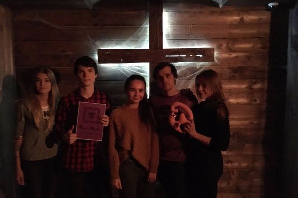 Рецензия от Quest Worlds на Вий