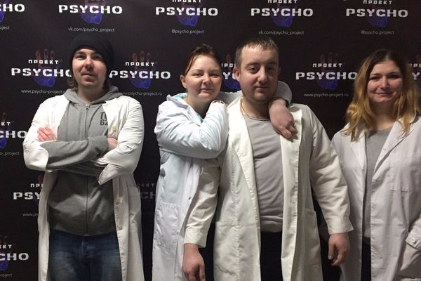 Рецензия от Мир Квестов на Проект Psycho