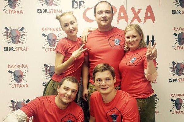 Рецензия от ~С.Б.Р.О.Д.~ на Людоед