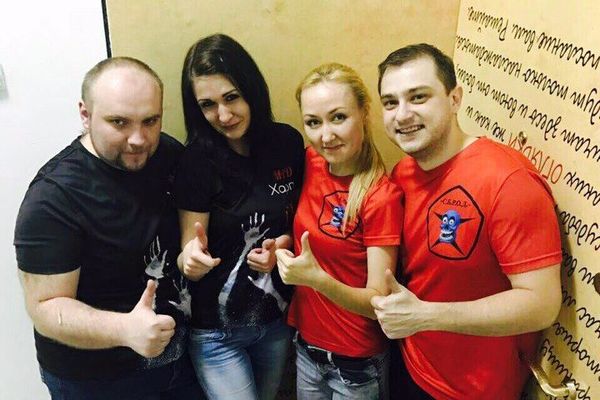 Рецензия от ~С.Б.Р.О.Д.~ на Голод