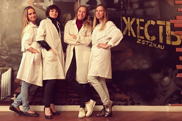 Рецензия от Мир Квестов на Машина времени